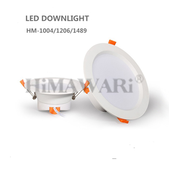 LED downlight