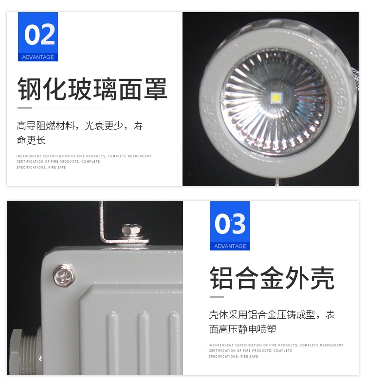 1543307847507027.jpg 参数4.jpg