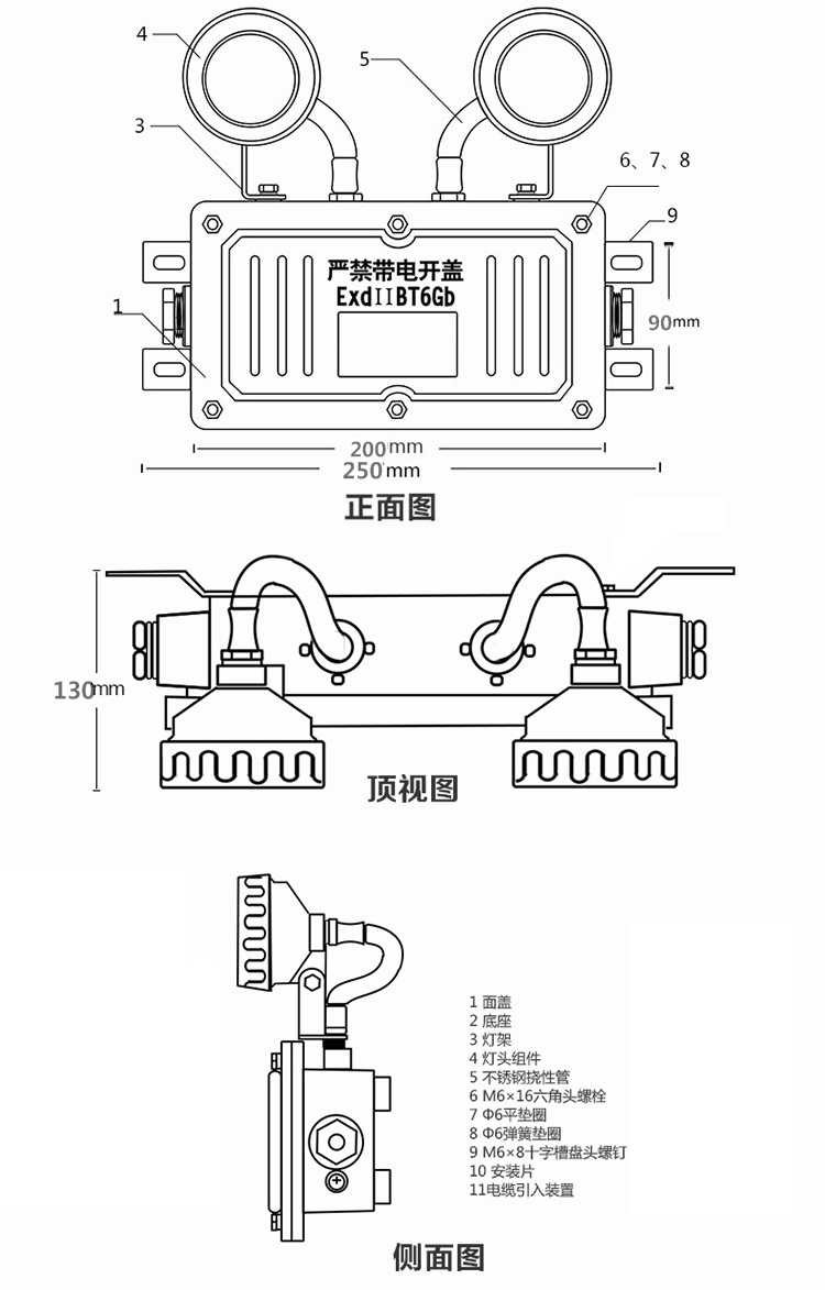 1543307852417916.jpg 参数5.jpg