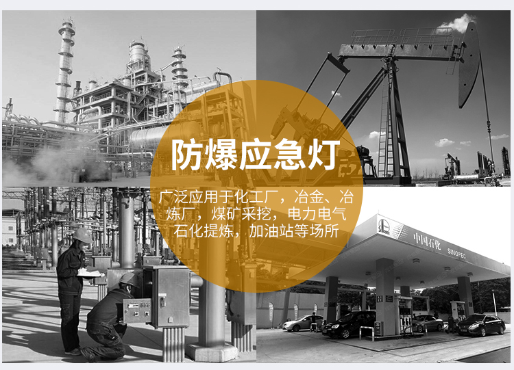 1543307858735875.jpg 参数6.jpg