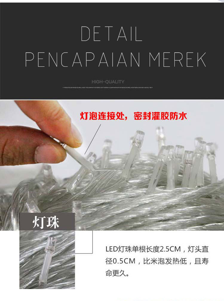 印尼文.jpg