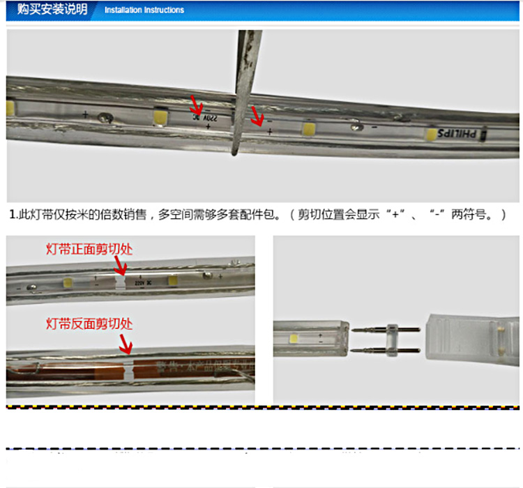 3014-108参数图.jpg