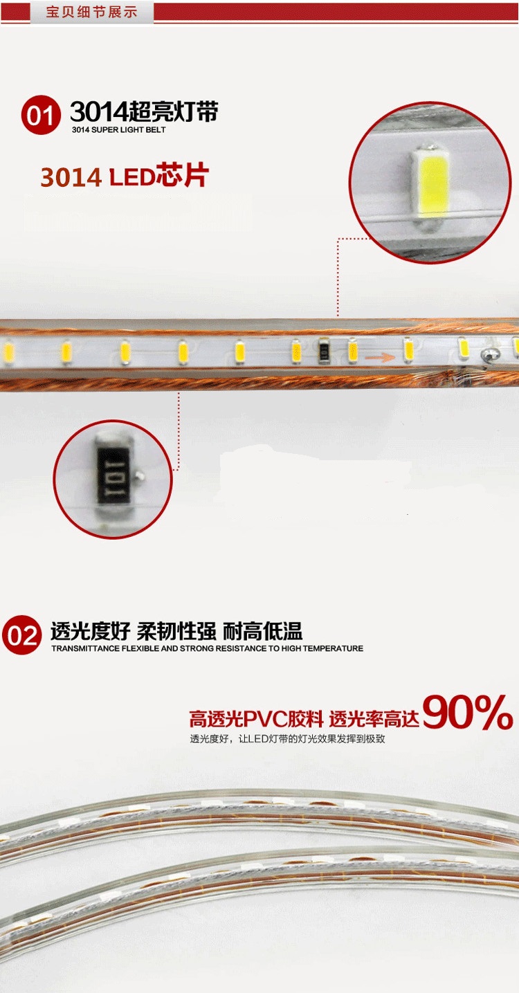 3014-108参数图4.jpg