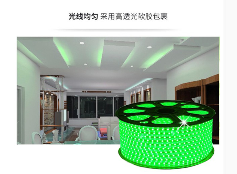 5050-60绿光参数图.jpg