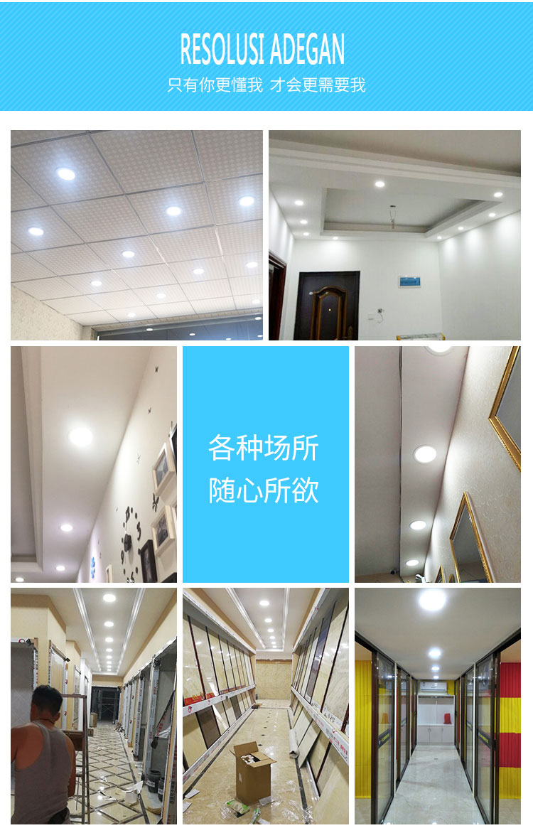 参数7印尼.jpg