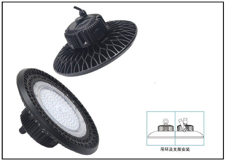HM-HB01-100W参数图1.jpg