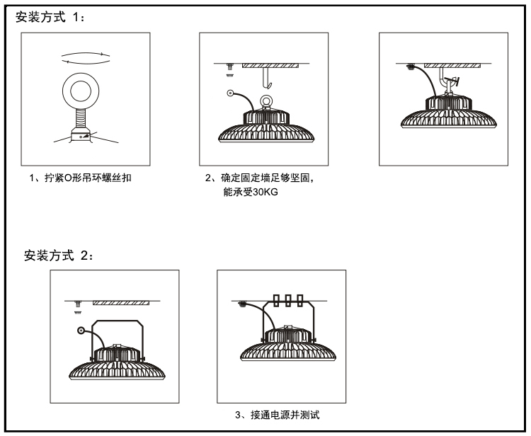 参数图4.jpg