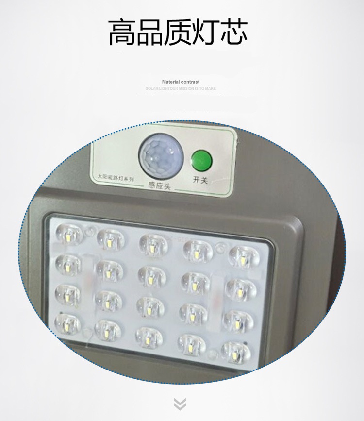 参5.jpg