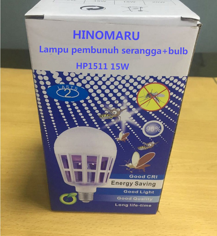 灭蚊球泡参数4.jpg