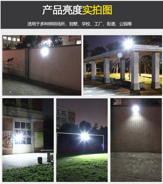 HM-6060参数图.png