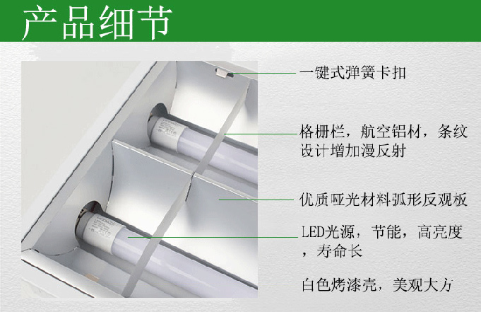 参数4.jpg