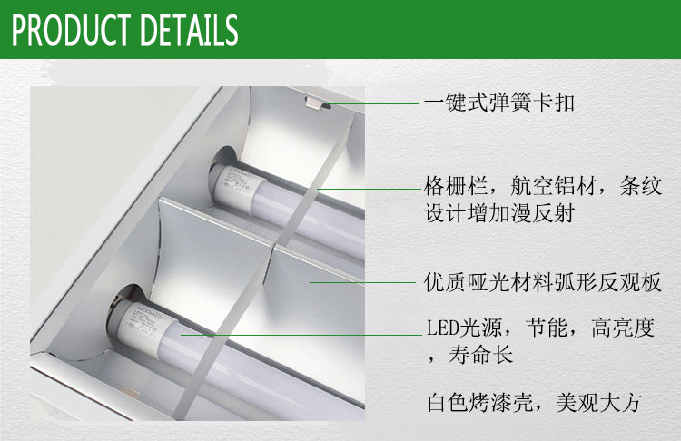 参数4英文.jpg
