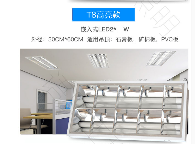 参数2.1.png