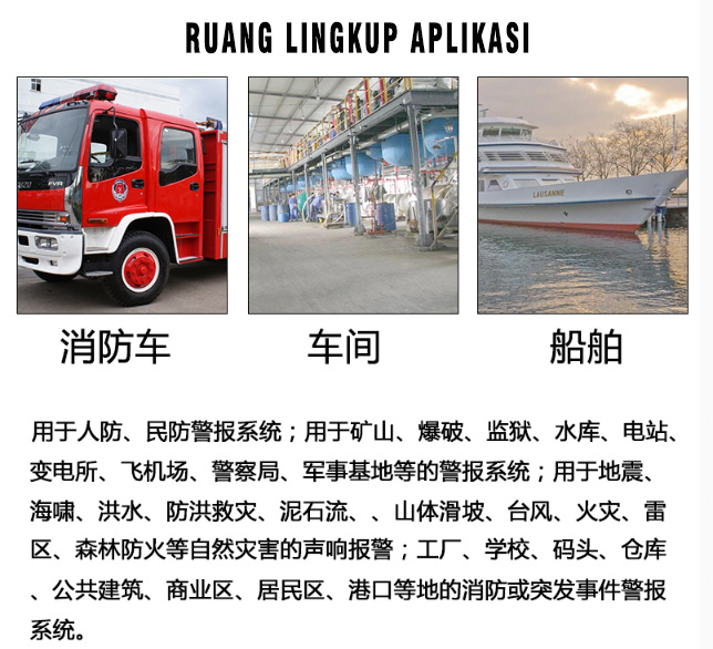 印尼文1.jpg
