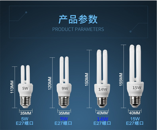 参数1.jpg