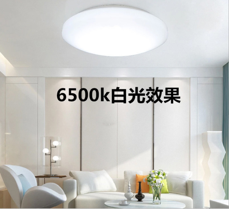 HM-LED18W-001.jpg