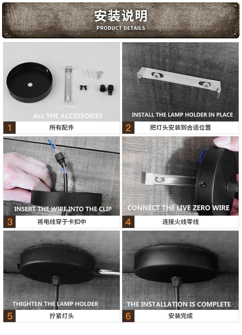 参数6.jpg